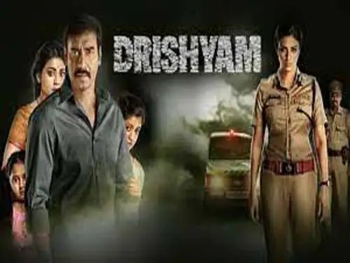 Drishyam -Starring Ajay Devgn, Tabu & Shriya HD Full Movie [1080p]